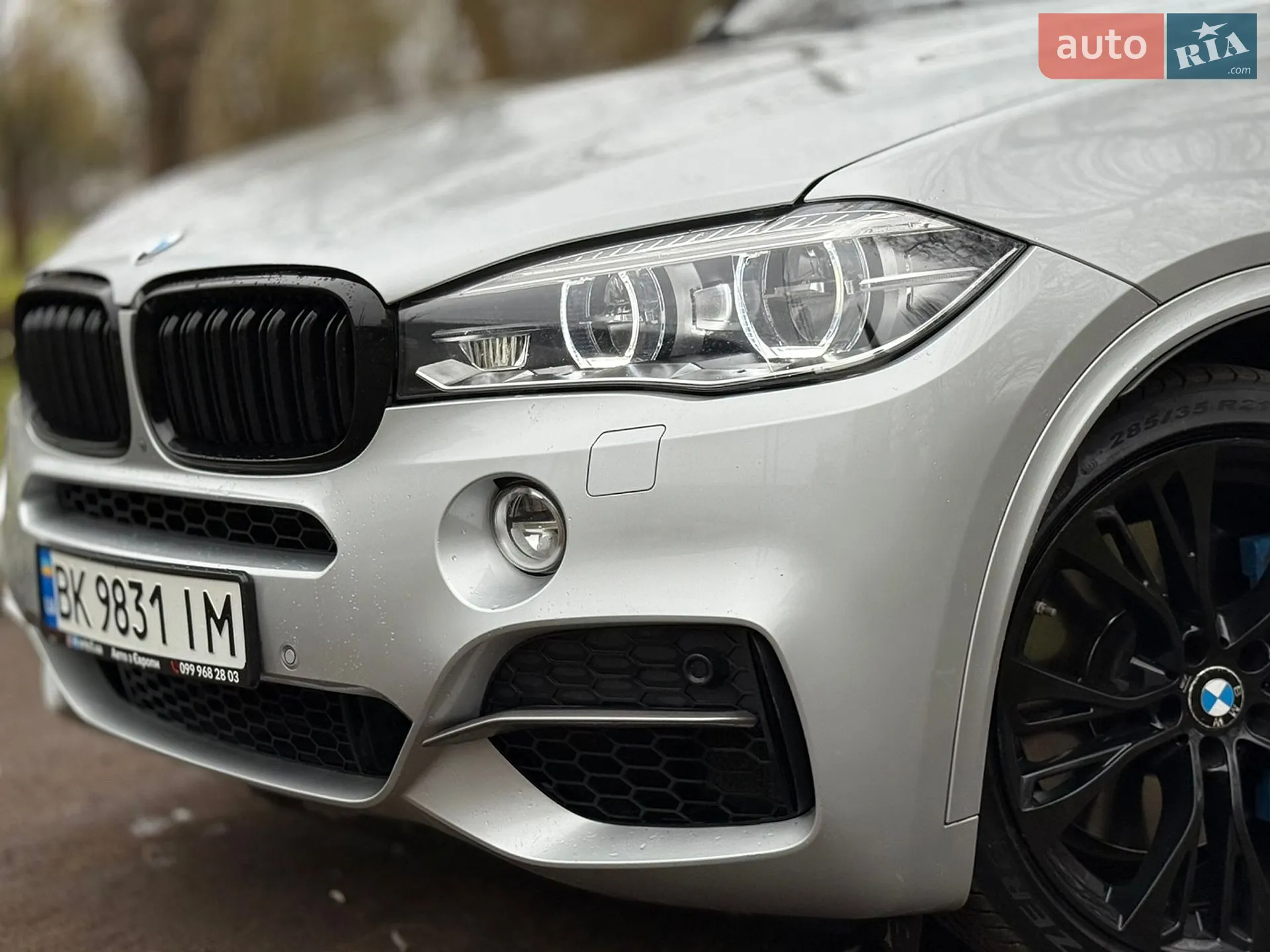 2017 BMW X5 - мініатюра 54