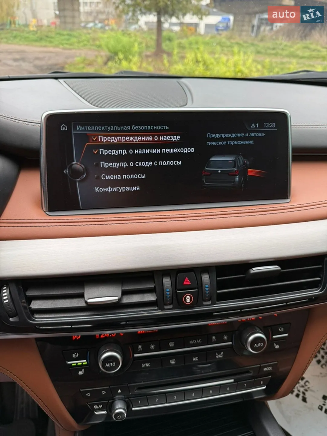 2017 BMW X5 - мініатюра 64