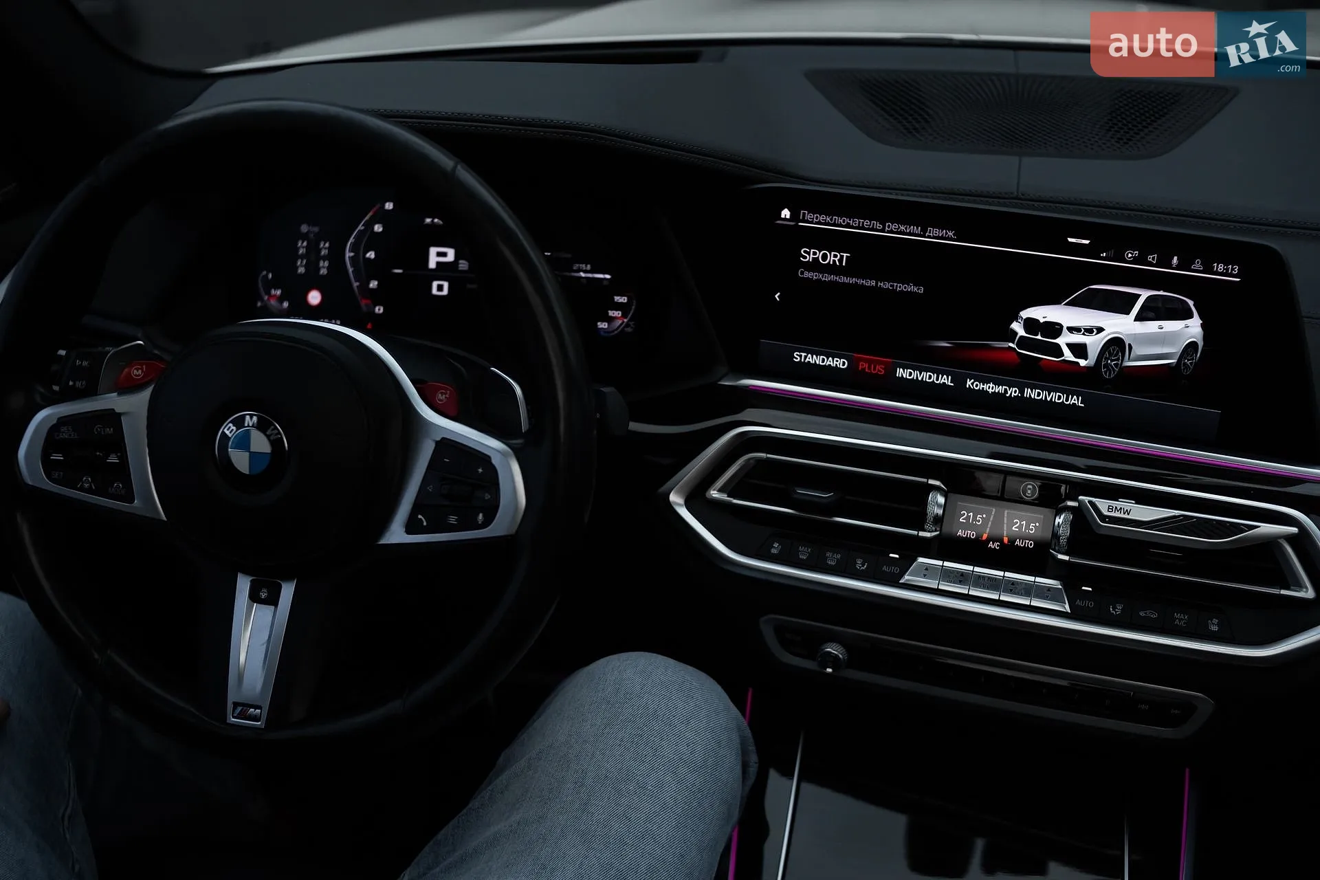 2019 BMW X5 - мініатюра 25