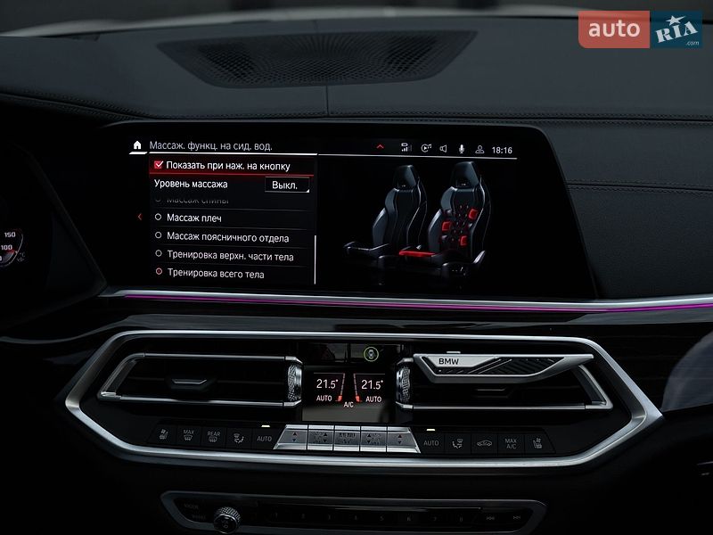 Внедорожник / Кроссовер BMW X5 2019 в Киеве