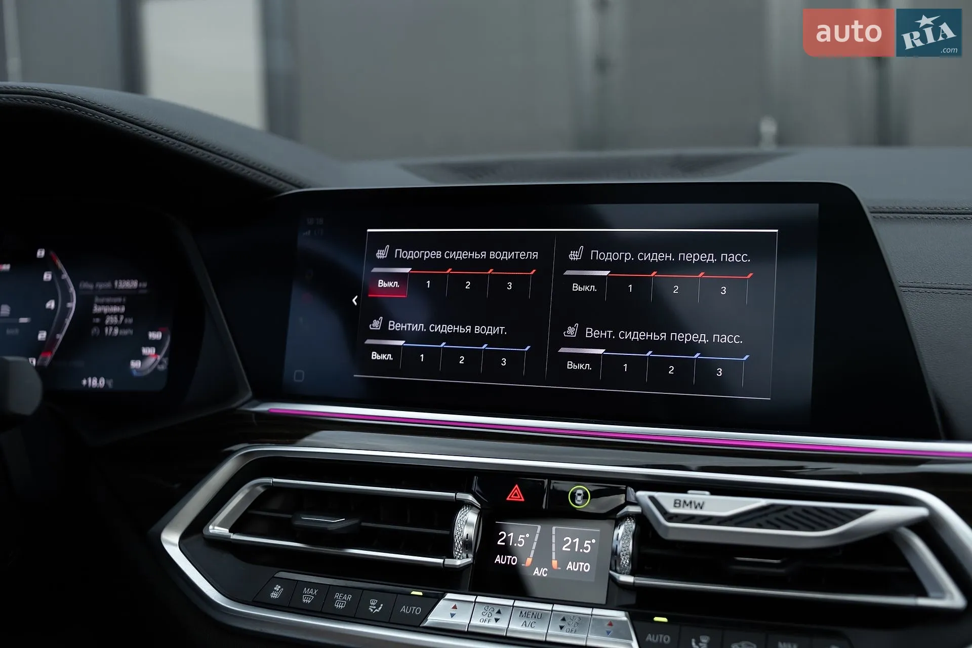 2019 BMW X5 - мініатюра 34
