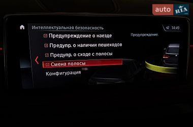 Внедорожник / Кроссовер BMW X5 2015 в Киеве