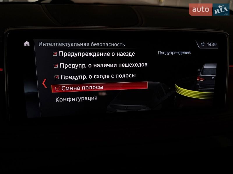 Внедорожник / Кроссовер BMW X5 2015 в Киеве