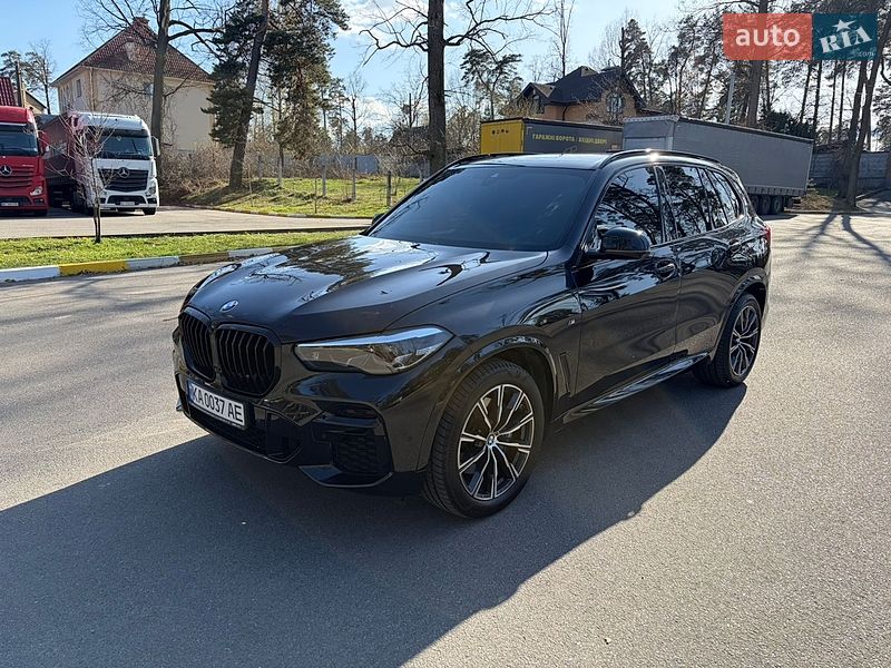 BMW X5 2022