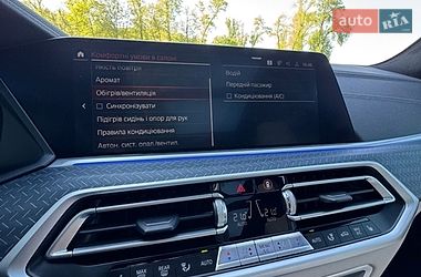 Внедорожник / Кроссовер BMW X5 2022 в Киеве