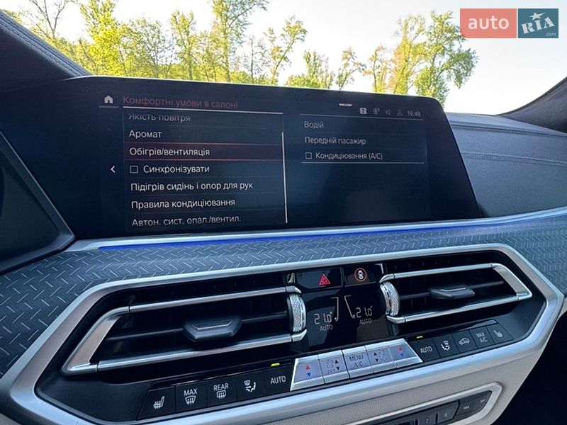 Внедорожник / Кроссовер BMW X5 2022 в Киеве