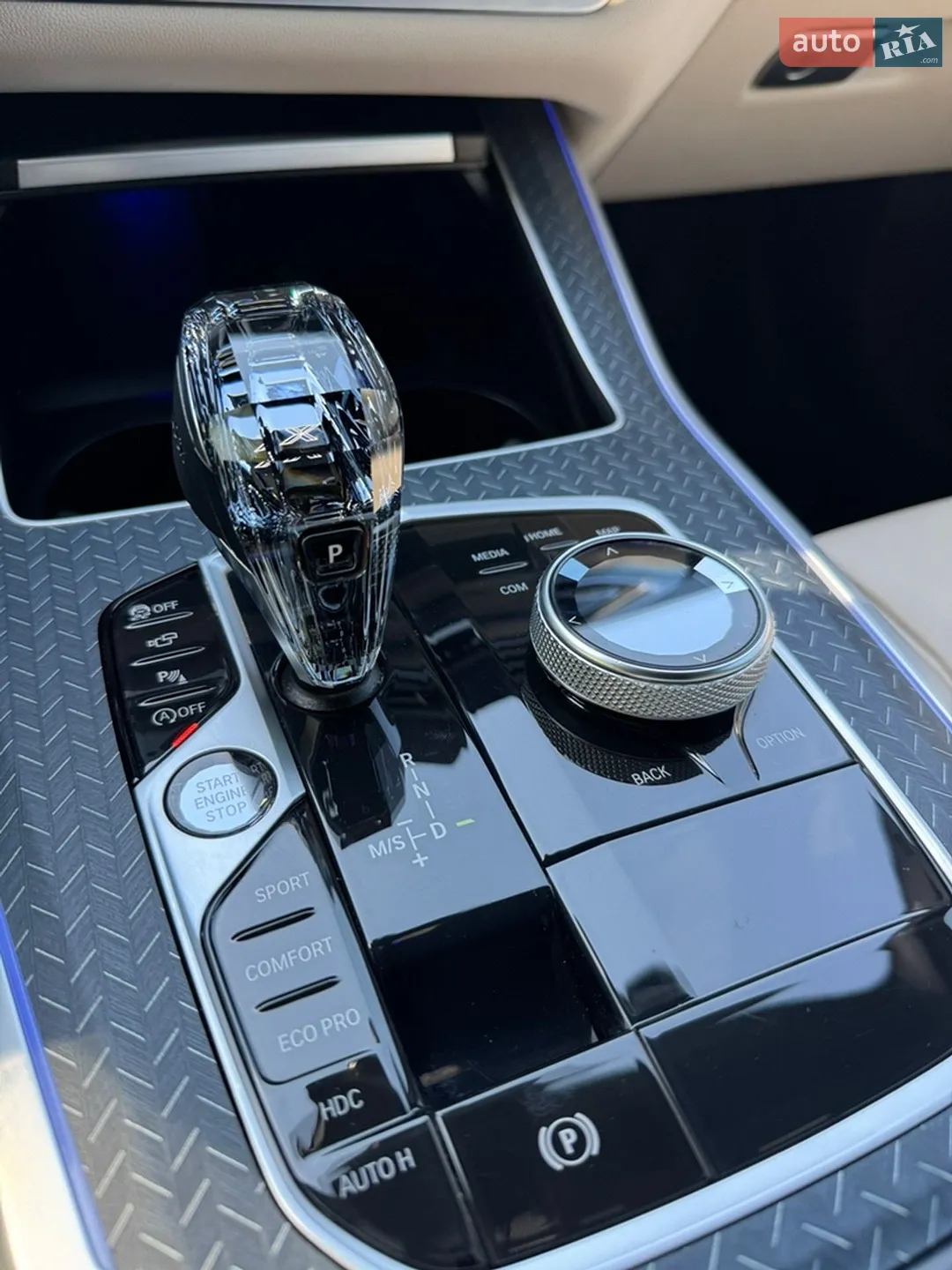2022 BMW X5 - мініатюра 71