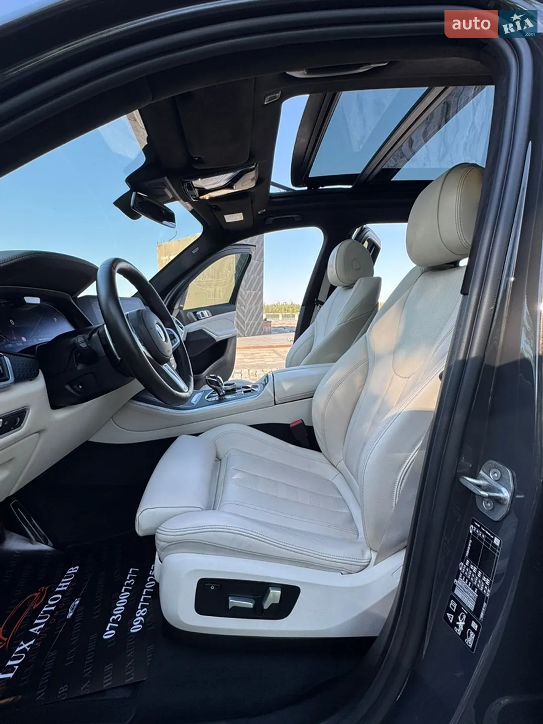 2022 BMW X5 - мініатюра 153