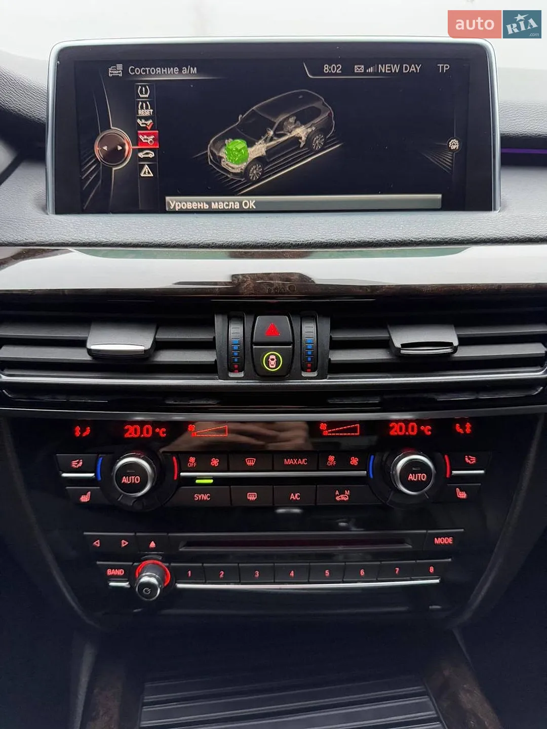 2016 BMW X5 - мініатюра 15