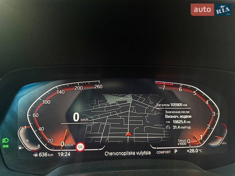 Внедорожник / Кроссовер BMW X5 2019 в Киеве