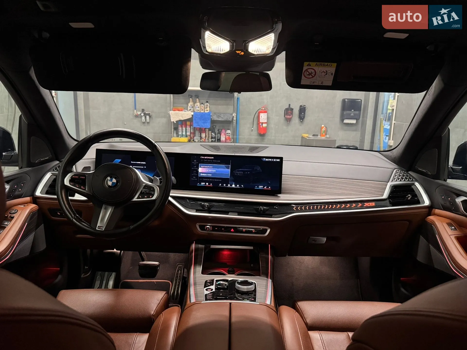 2023 BMW X5 - мініатюра 27