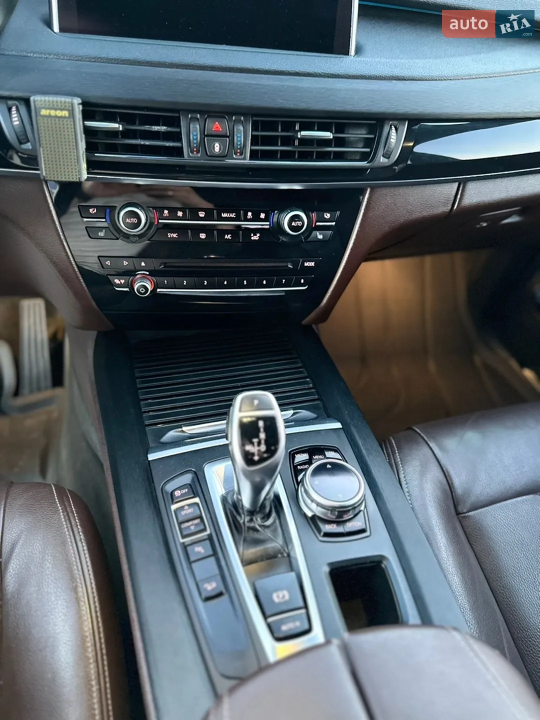 2014 BMW X5 - мініатюра 19