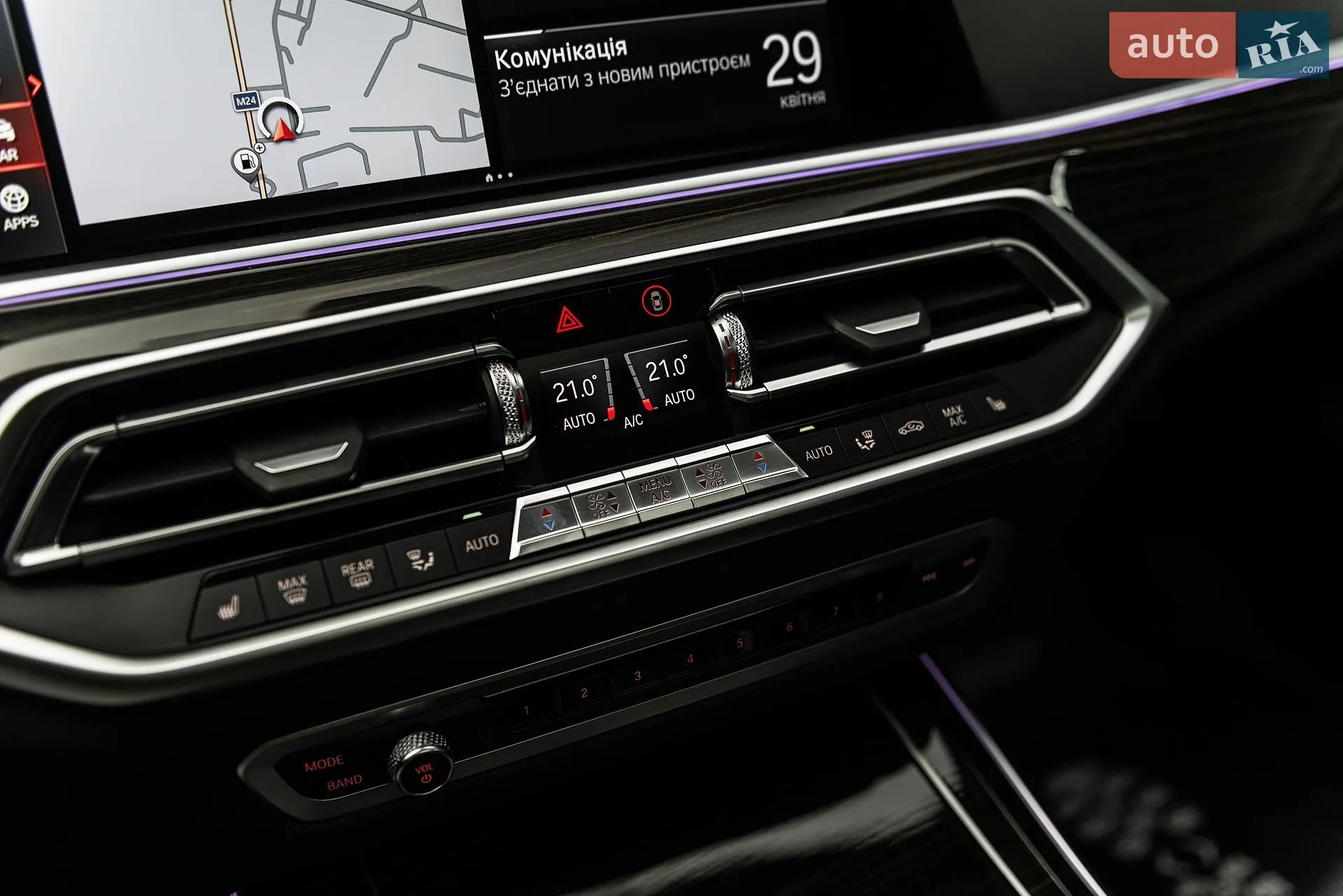 2019 BMW X5 - мініатюра 22