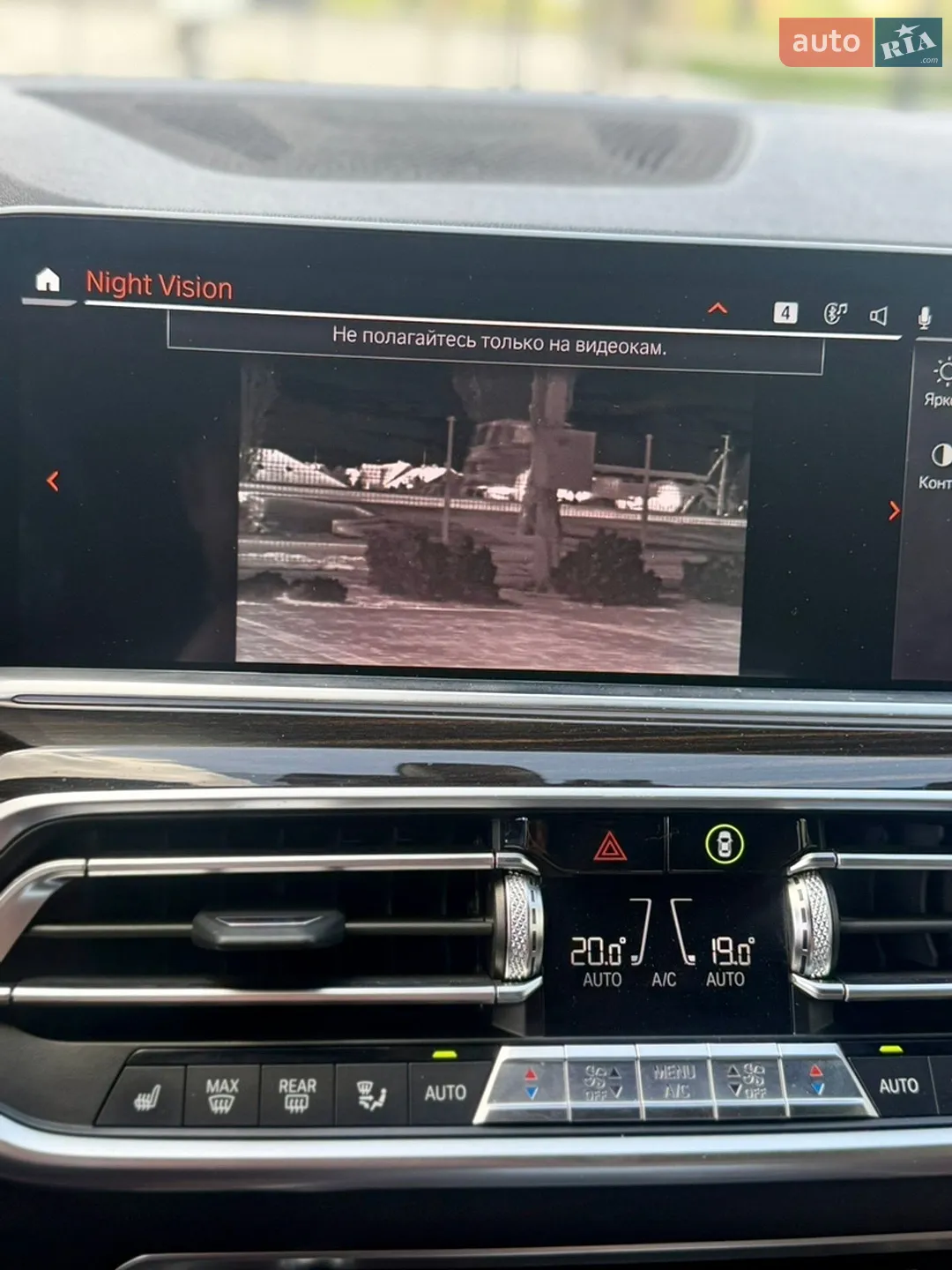 2018 BMW X5 - мініатюра 27
