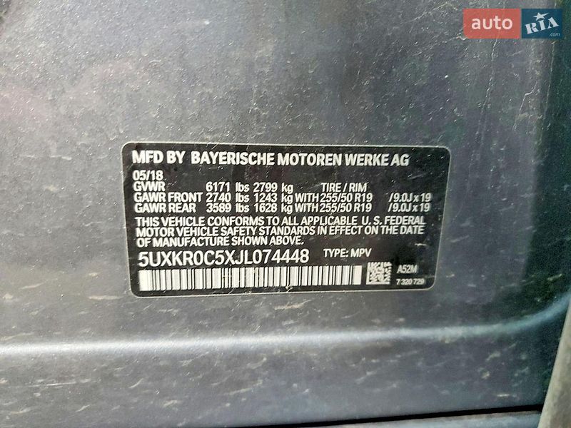 Внедорожник / Кроссовер BMW X5 2018 в Львове