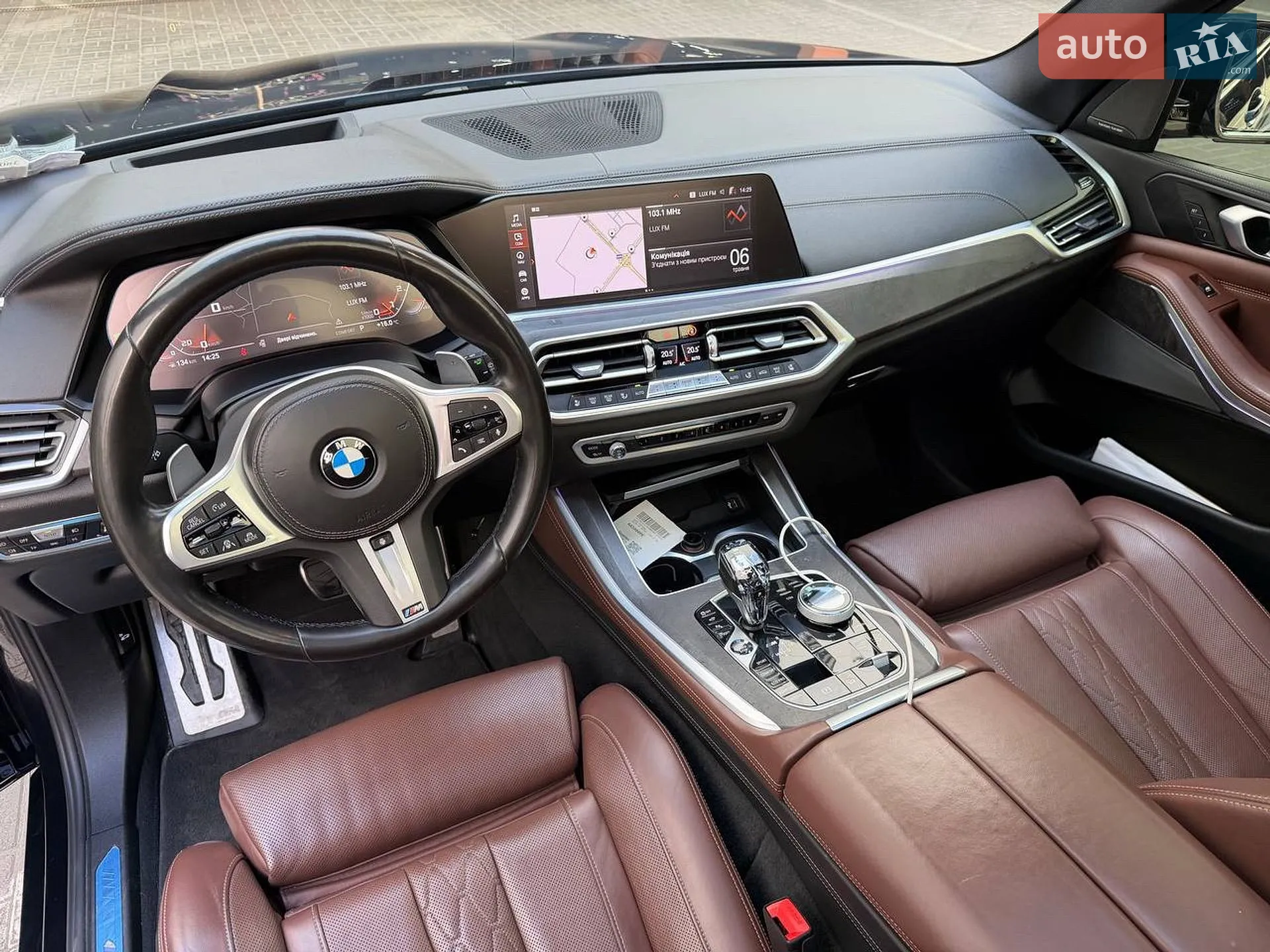 2020 BMW X5 - мініатюра 7