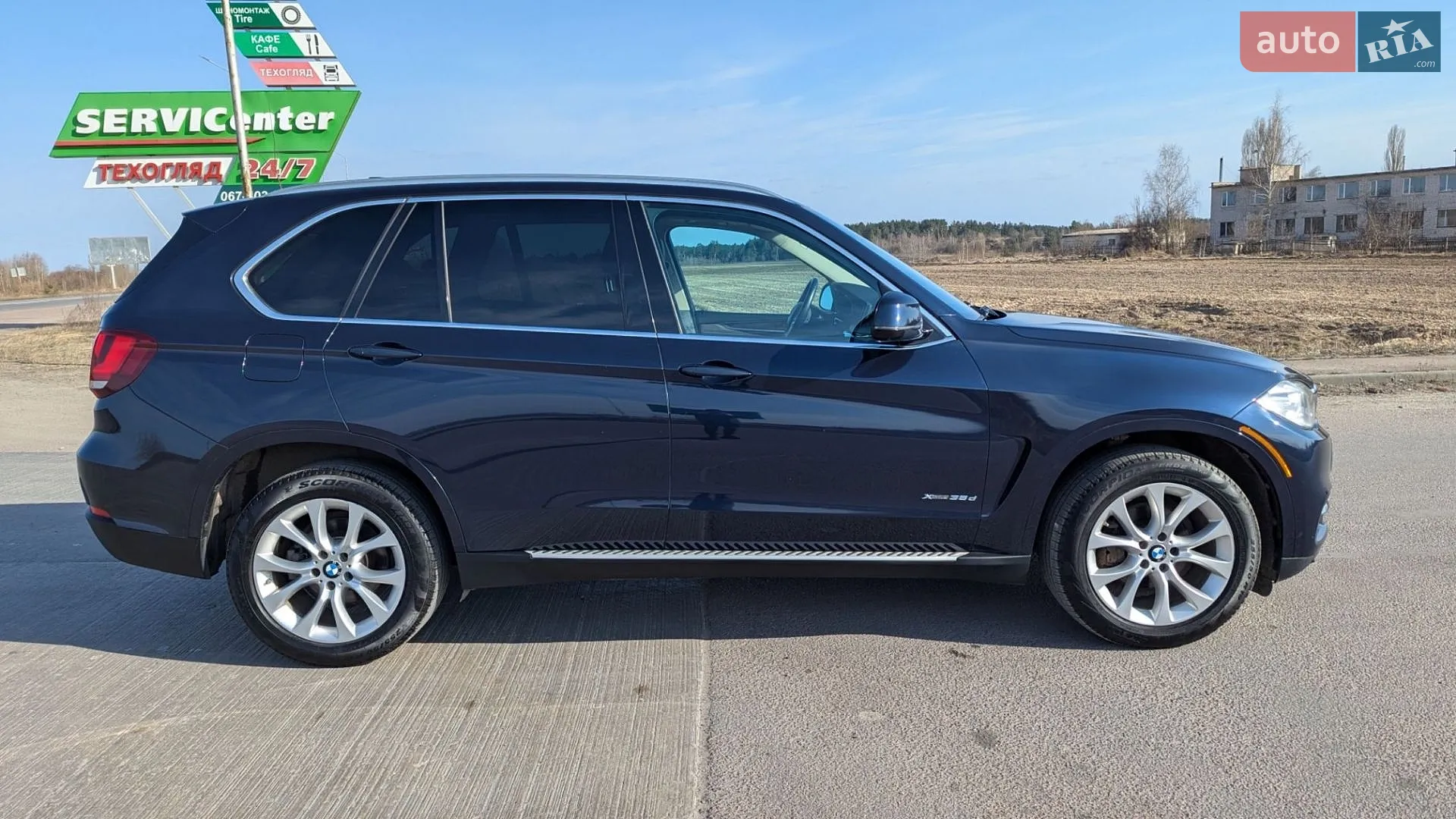 2015 BMW X5 - мініатюра 8
