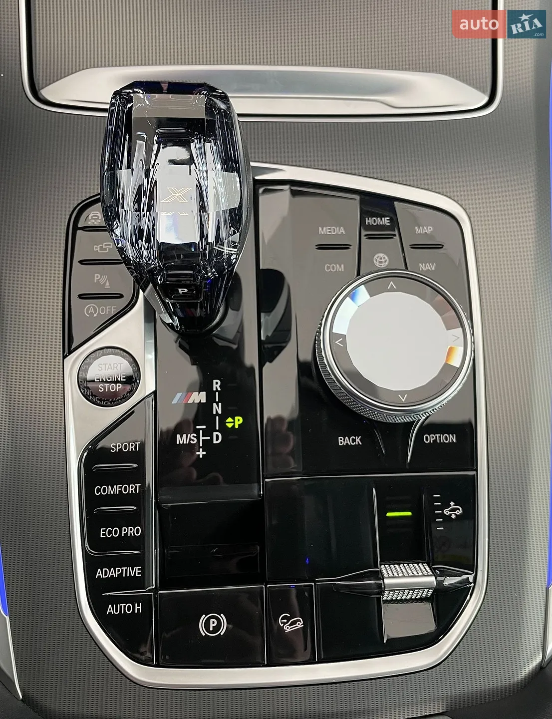 2020 BMW X5 - мініатюра 22