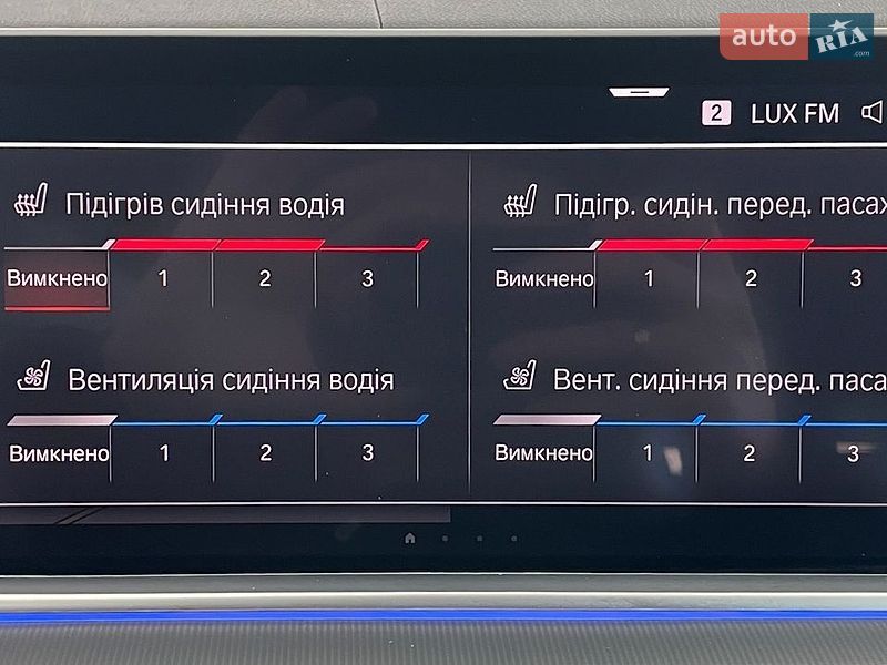 Позашляховик / Кросовер BMW X5 2020 в Львові