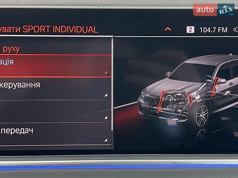 Позашляховик / Кросовер BMW X5 2020 в Львові