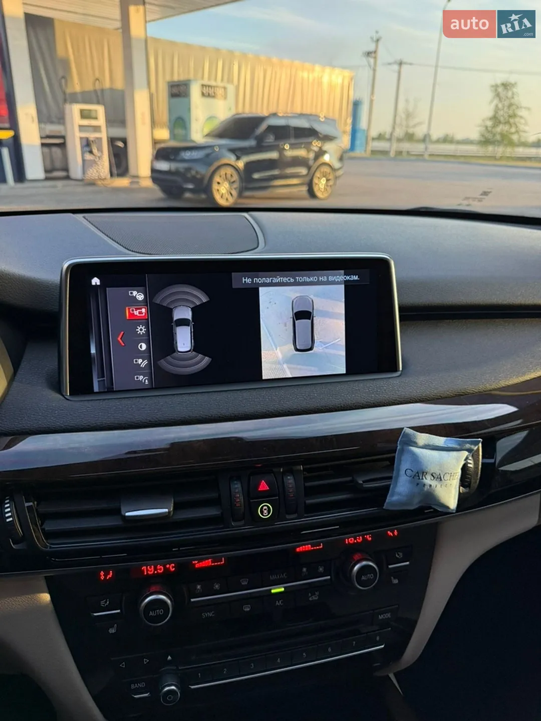 2017 BMW X5 - мініатюра 27
