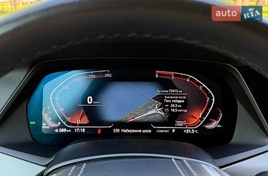 Внедорожник / Кроссовер BMW X5 2021 в Киеве