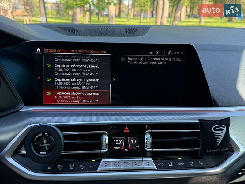 Внедорожник / Кроссовер BMW X5 2021 в Киеве