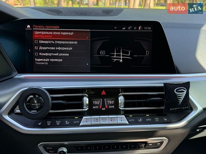 Внедорожник / Кроссовер BMW X5 2021 в Киеве