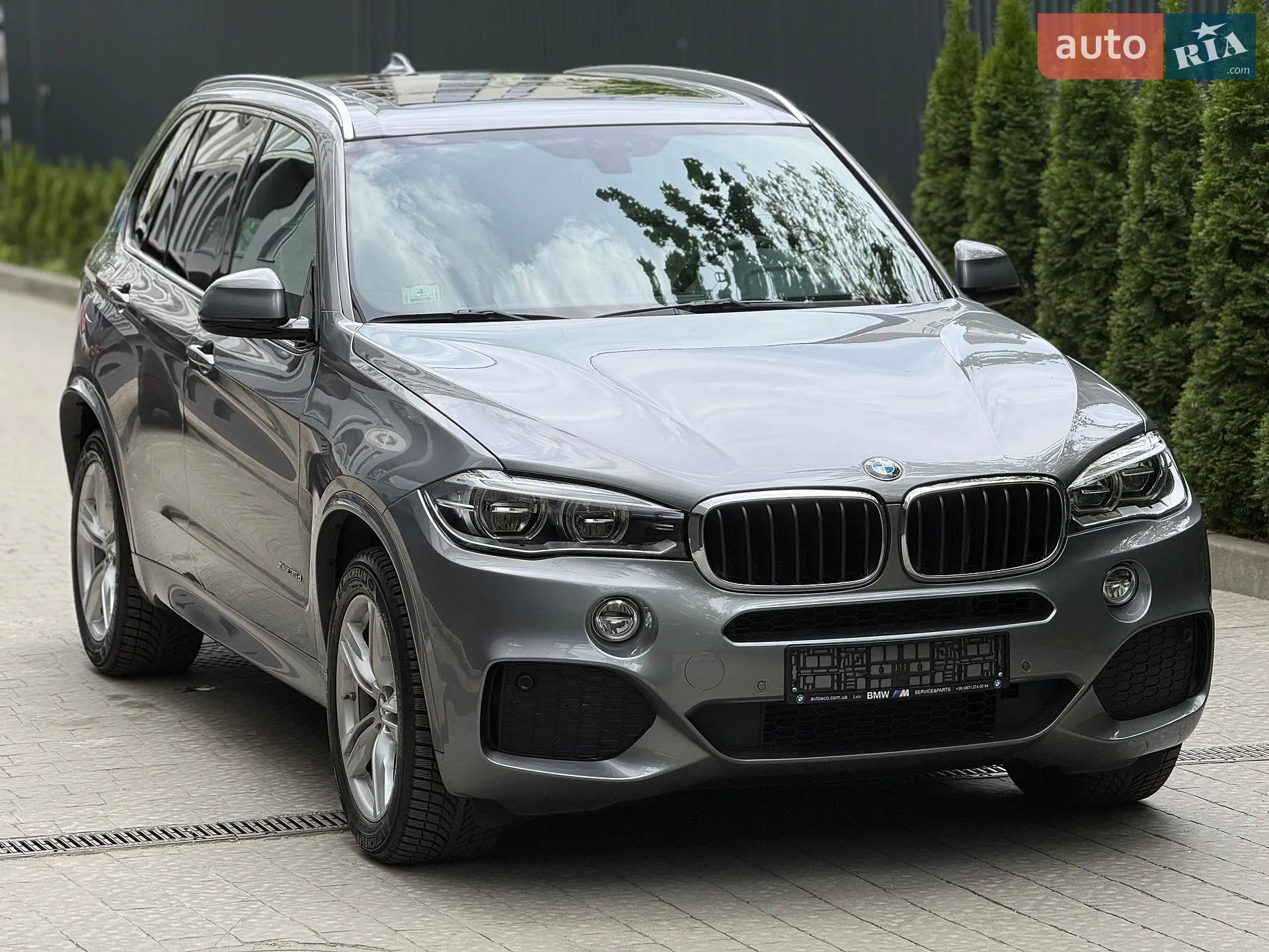 2015 BMW X5 - мініатюра 43