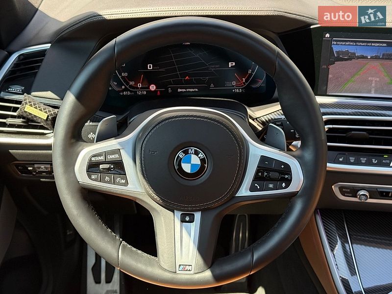 Внедорожник / Кроссовер BMW X5 2020 в Одессе