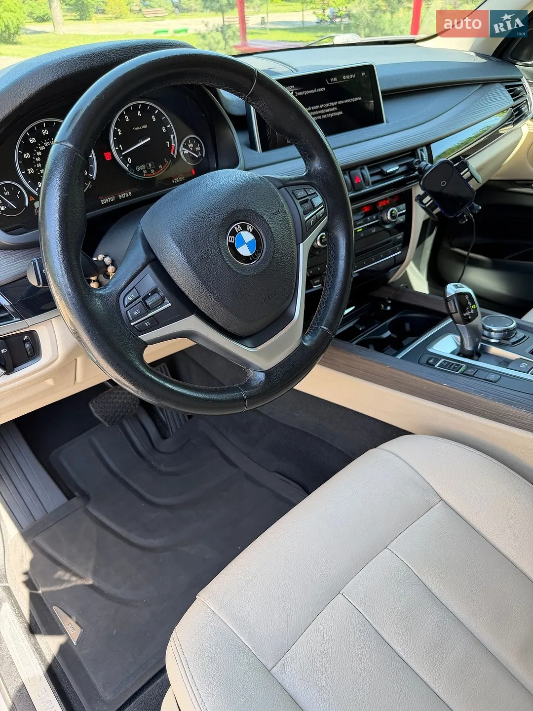 2016 BMW X5 - мініатюра 17