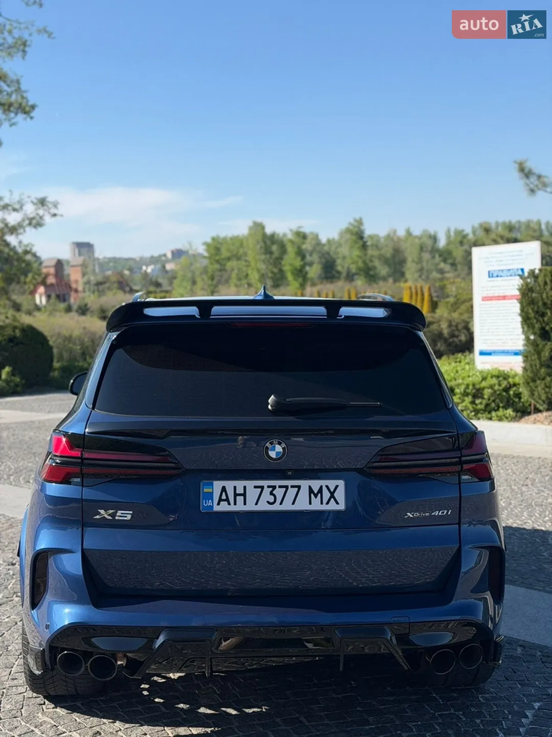2019 BMW X5 - мініатюра 6