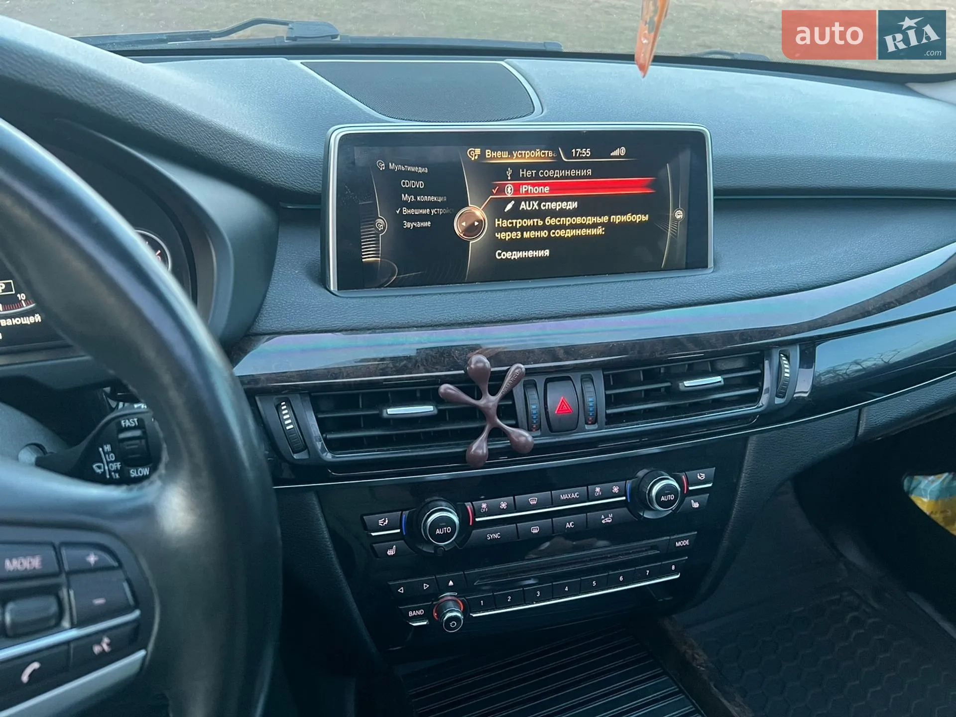 2016 BMW X5 - мініатюра 10