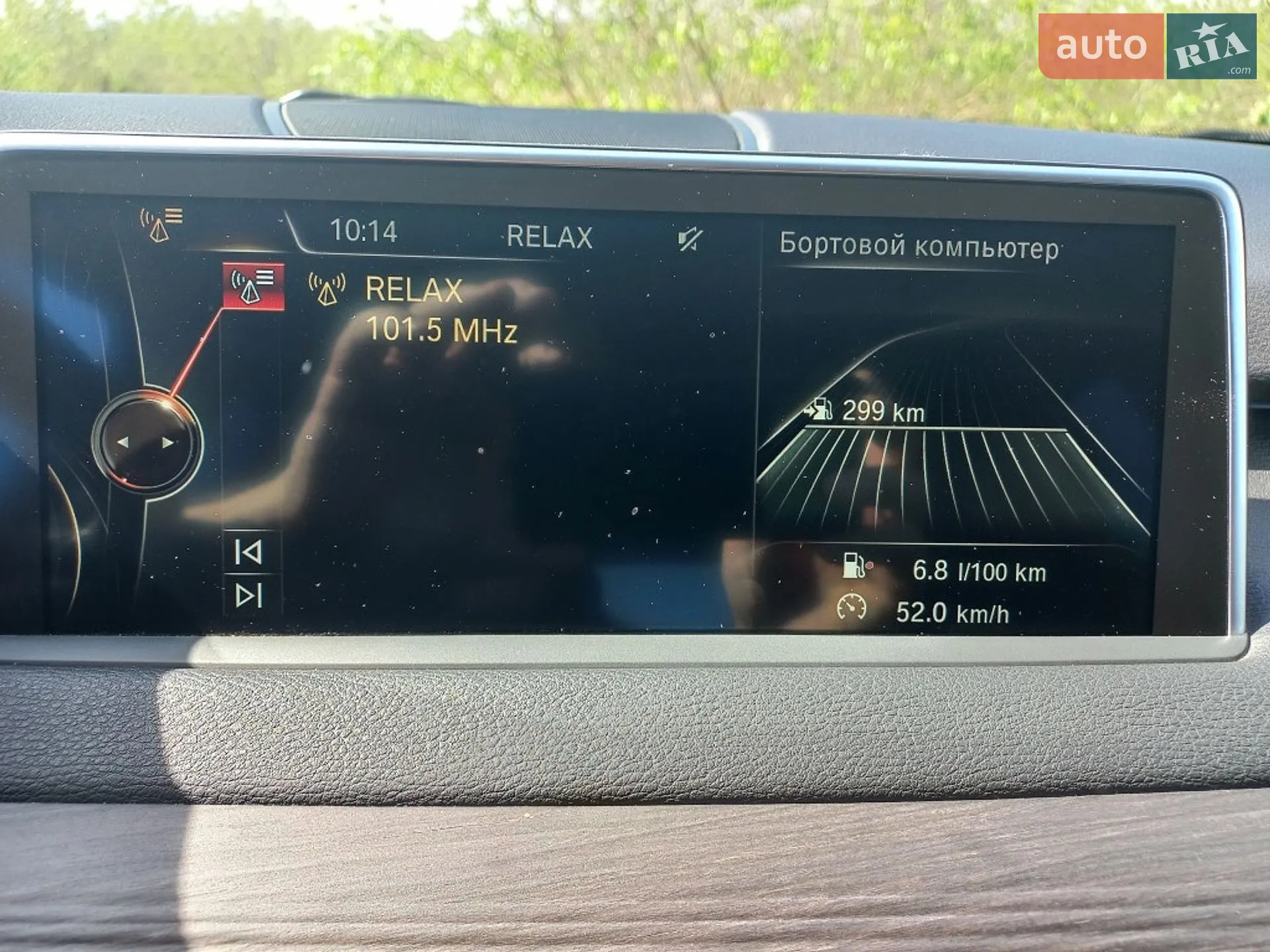 2015 BMW X5 - мініатюра 13