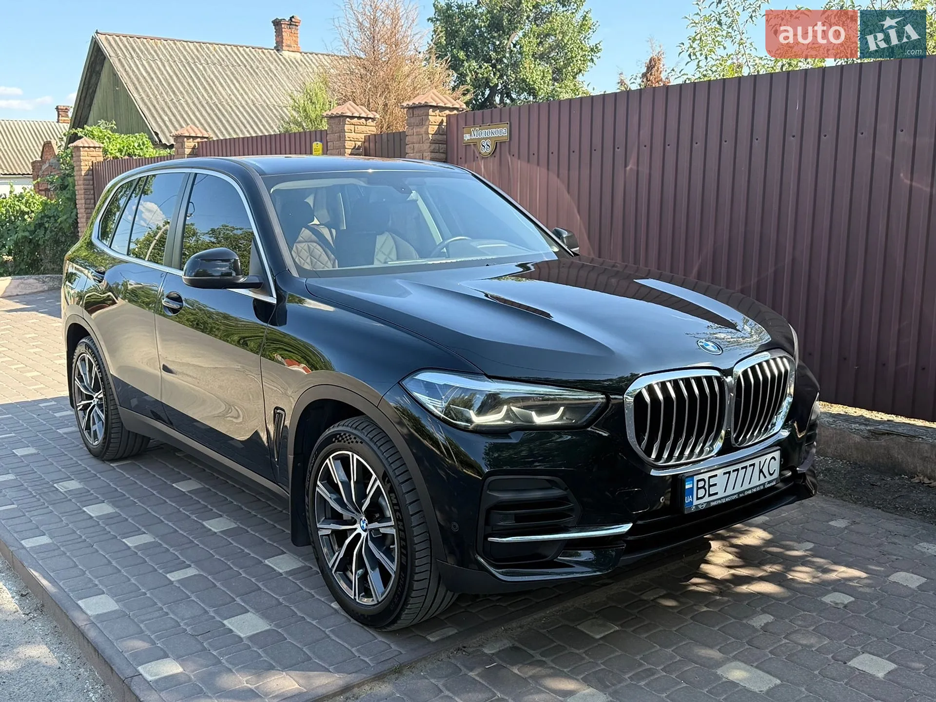 BMW X5 2022 VIN WBACV410509P12324 фото оголошення 17 з 26