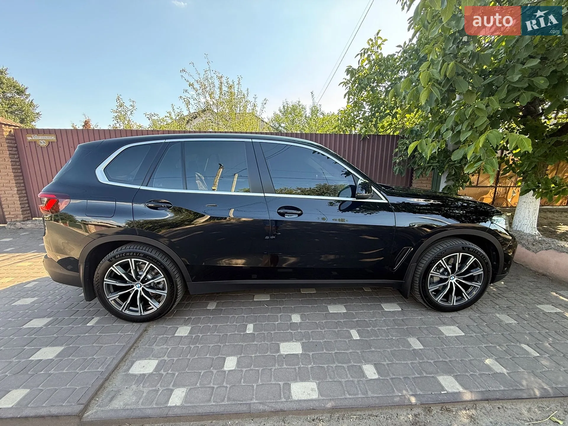 BMW X5 2022 VIN WBACV410509P12324 фото оголошення 22 з 26