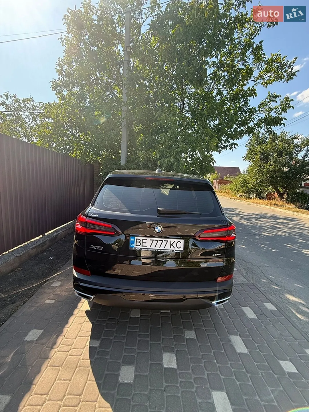 BMW X5 2022 VIN WBACV410509P12324 фото оголошення 25 з 26