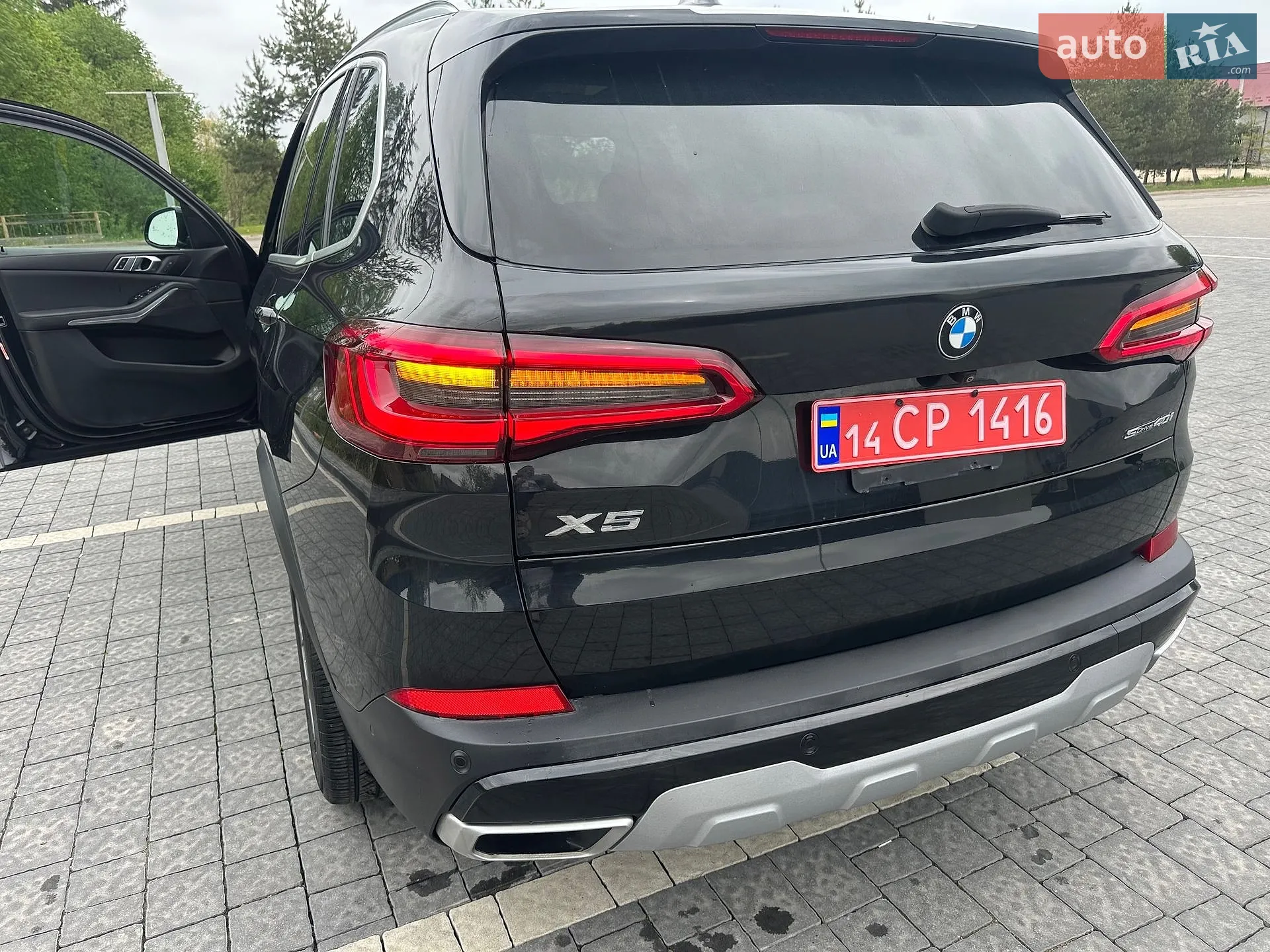 2020 BMW X5 - мініатюра 7
