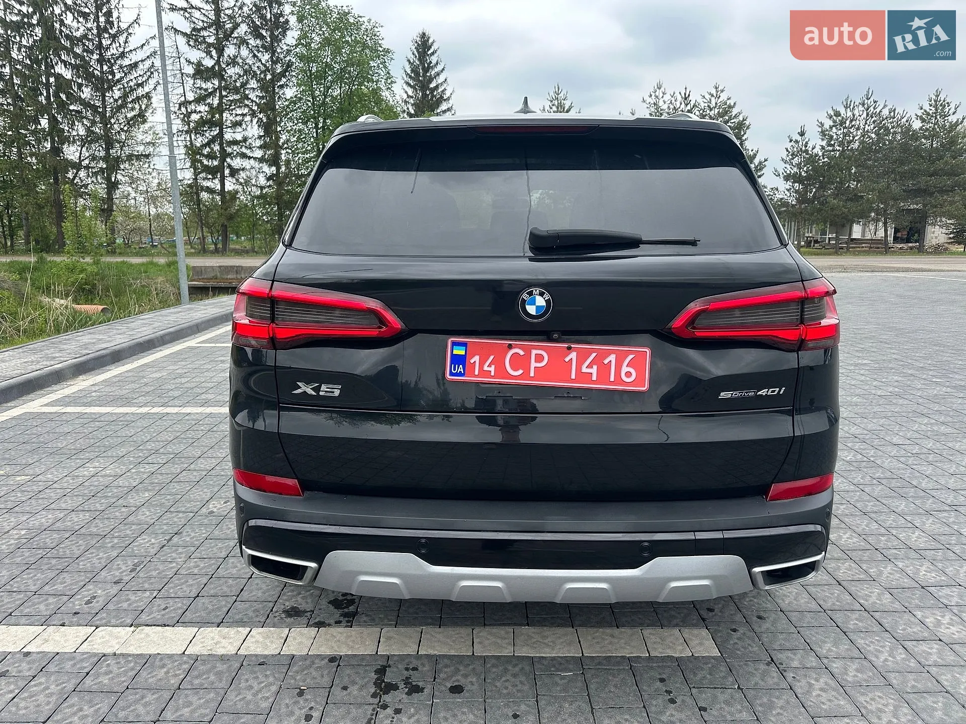 2020 BMW X5 - мініатюра 8