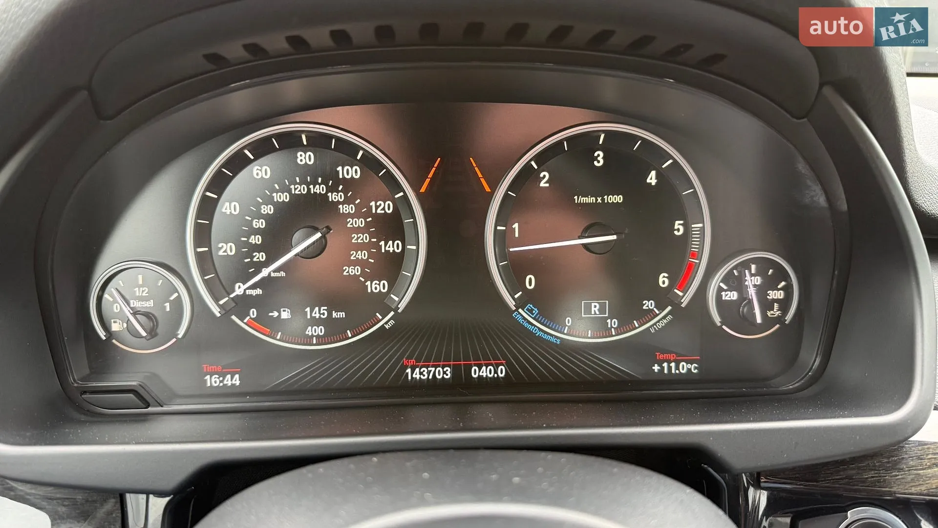 2016 BMW X5 - мініатюра 24