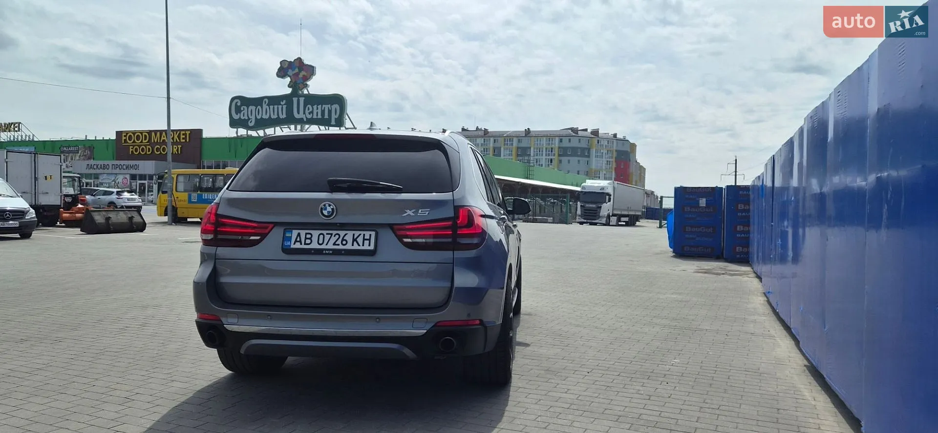 2014 BMW X5 - мініатюра 7