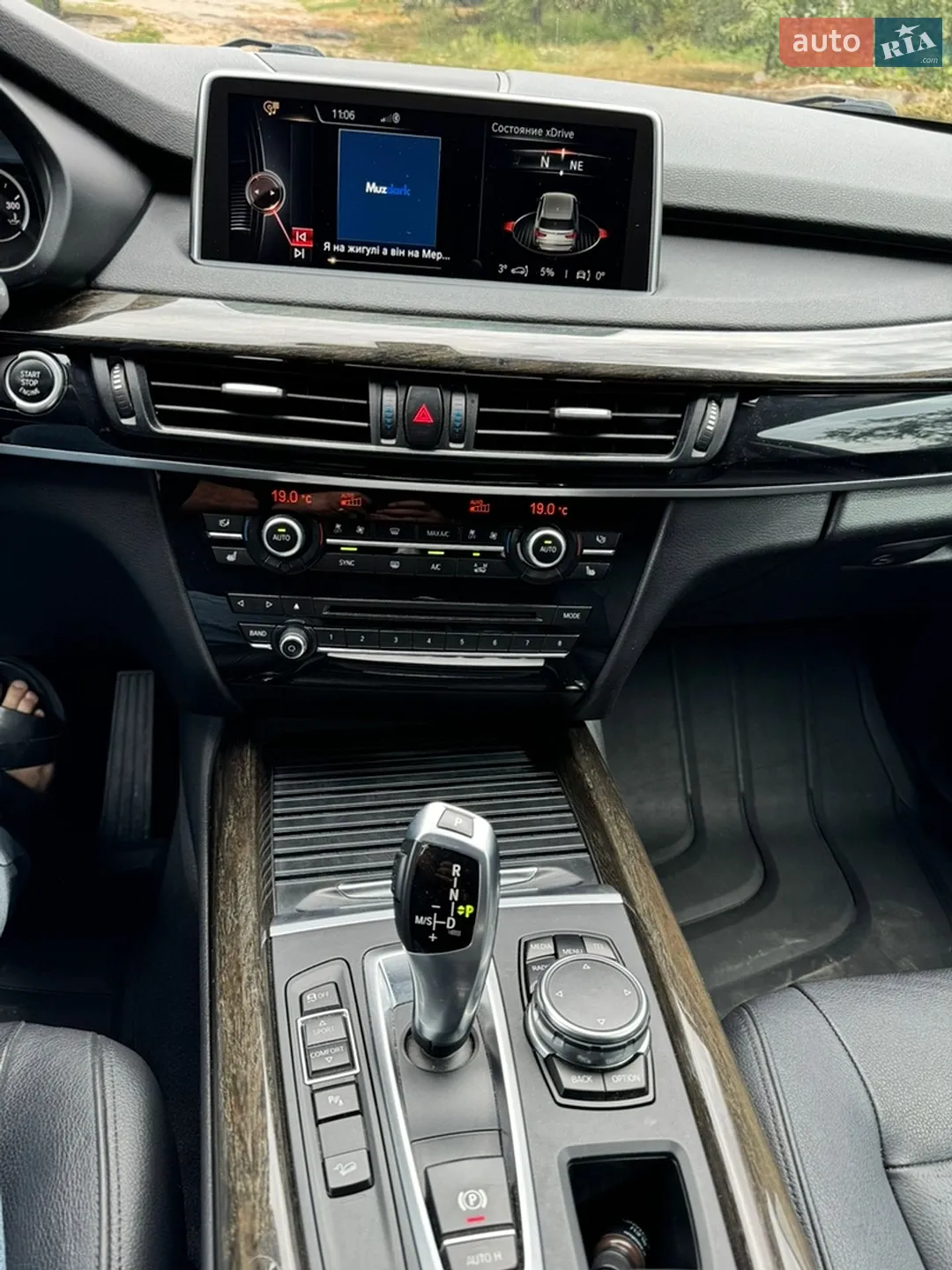 2015 BMW X5 - мініатюра 22
