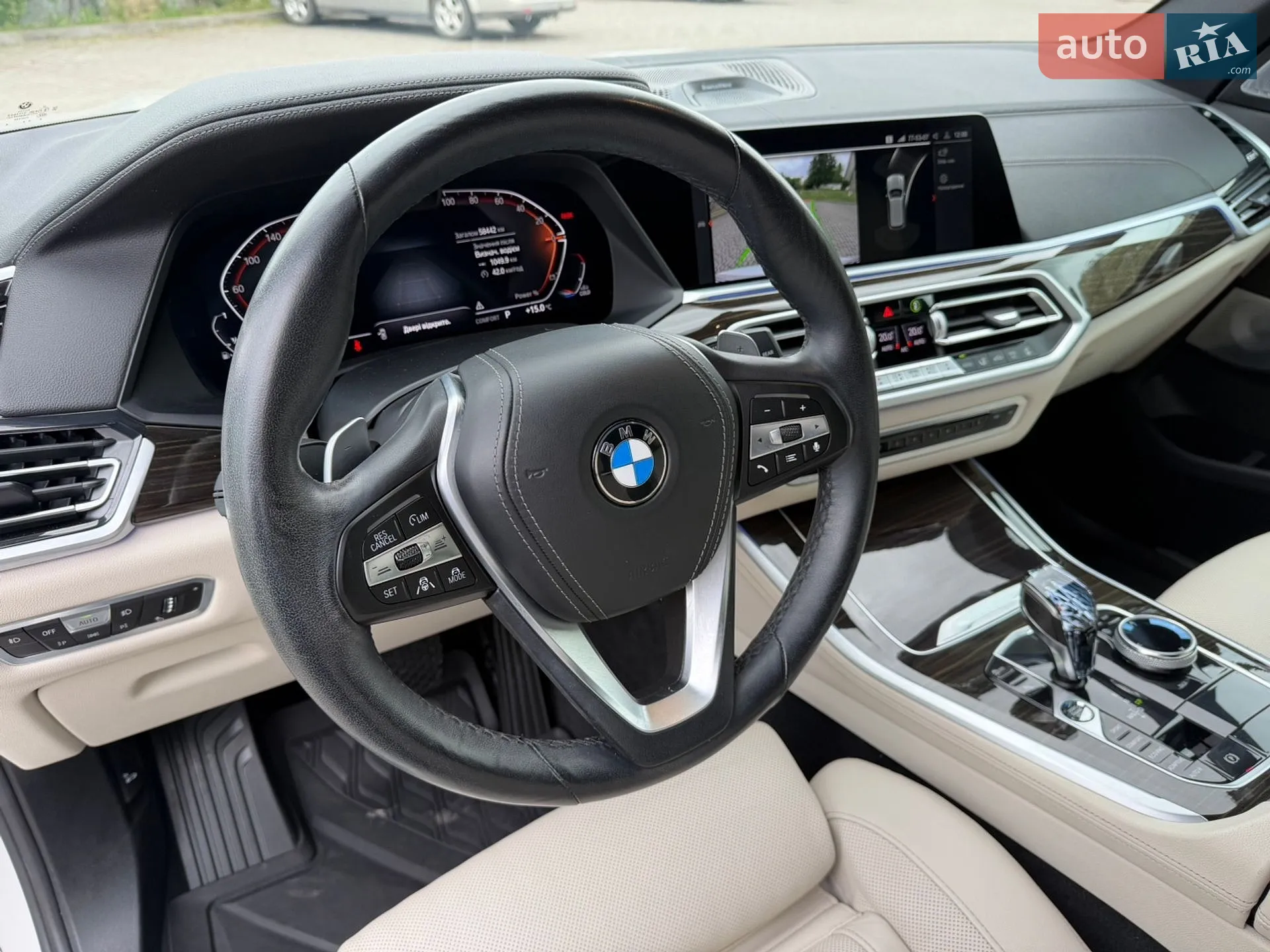2021 BMW X5 - мініатюра 16