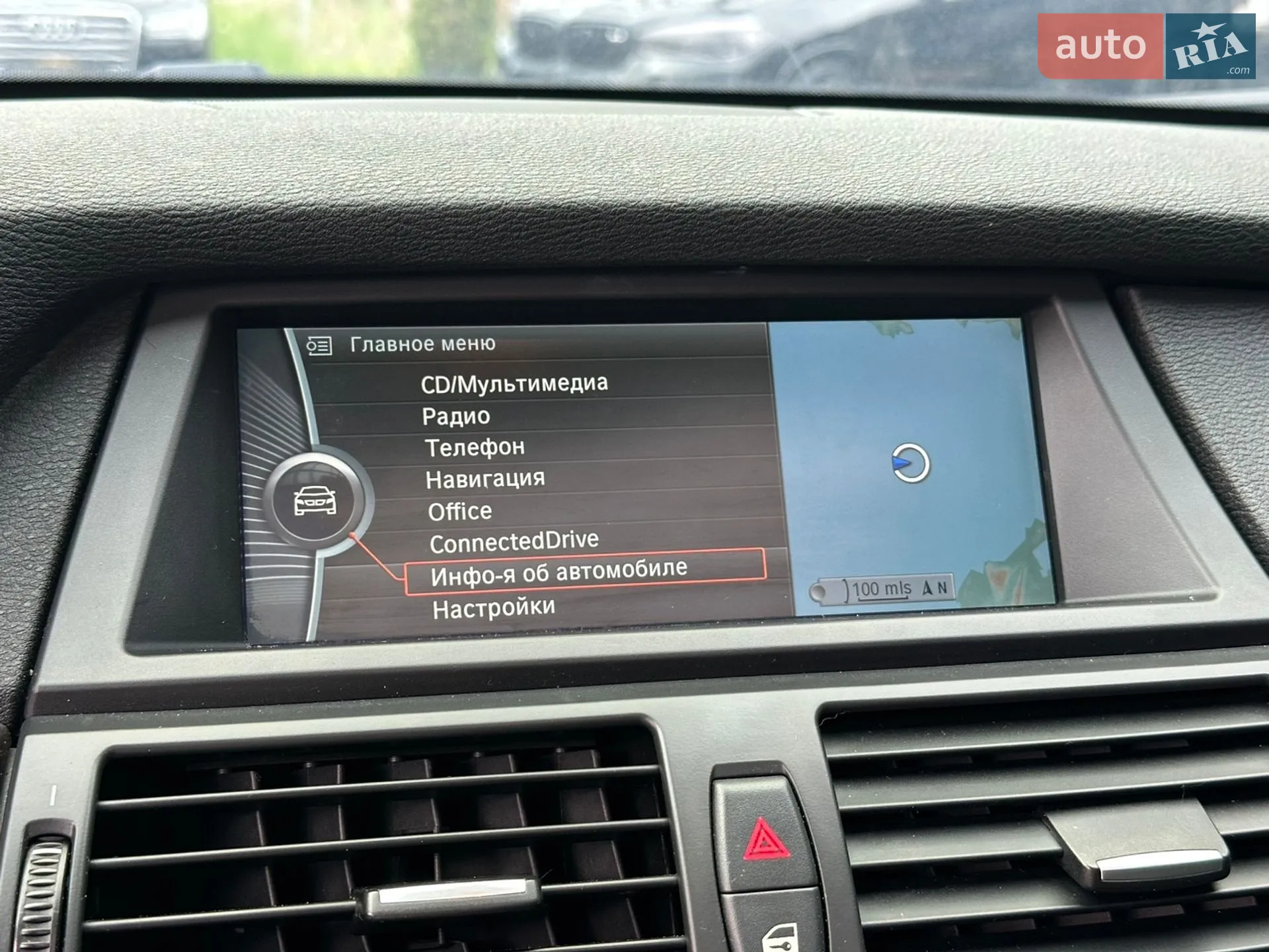 2012 BMW X5 - мініатюра 33