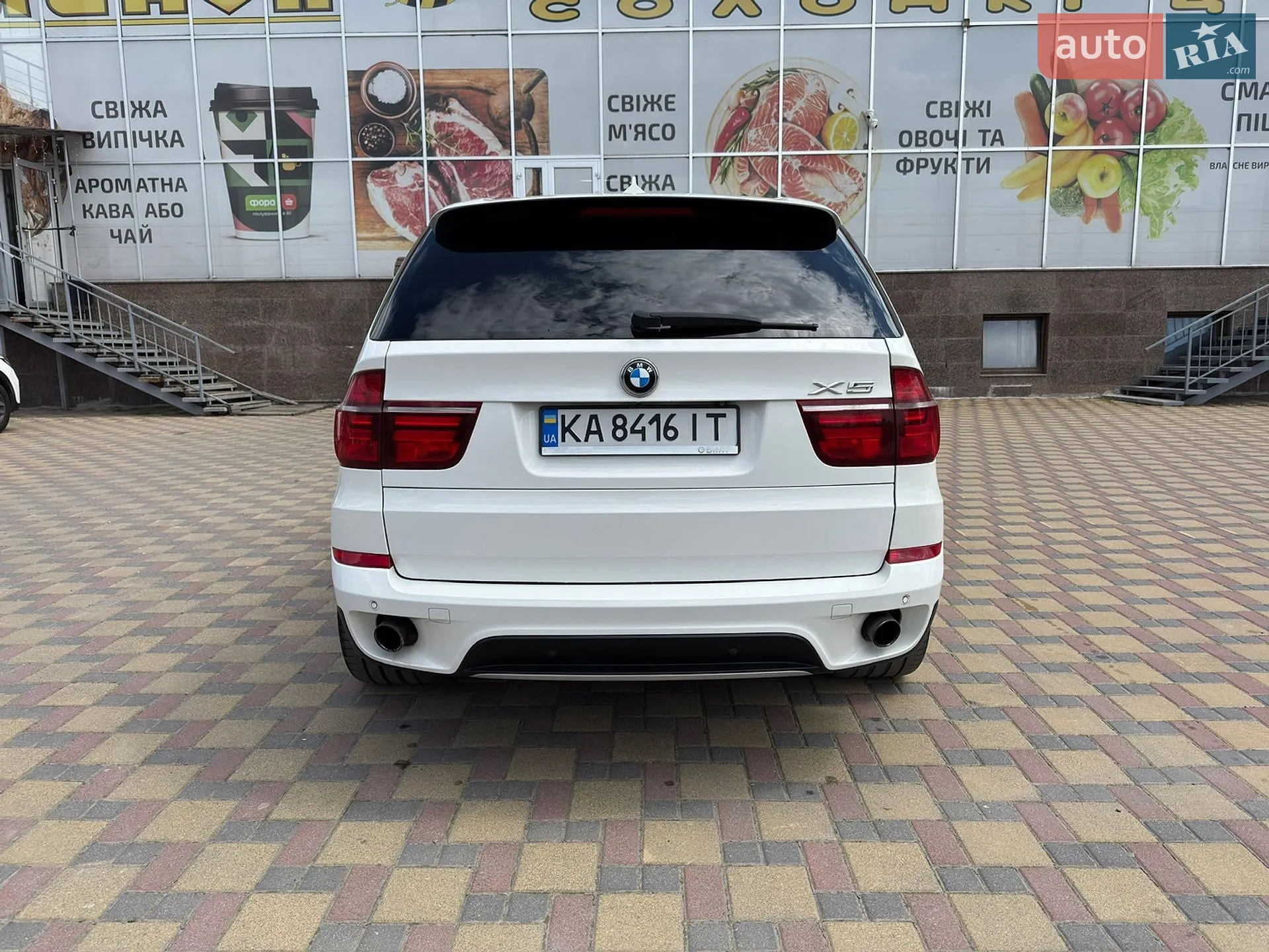2010 BMW X5 - мініатюра 5