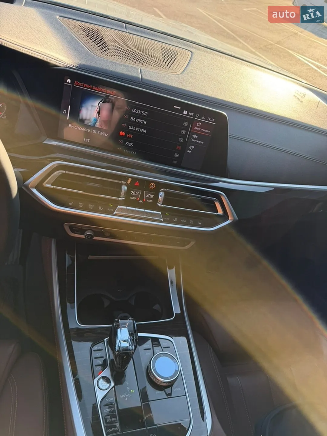2019 BMW X5 - мініатюра 15
