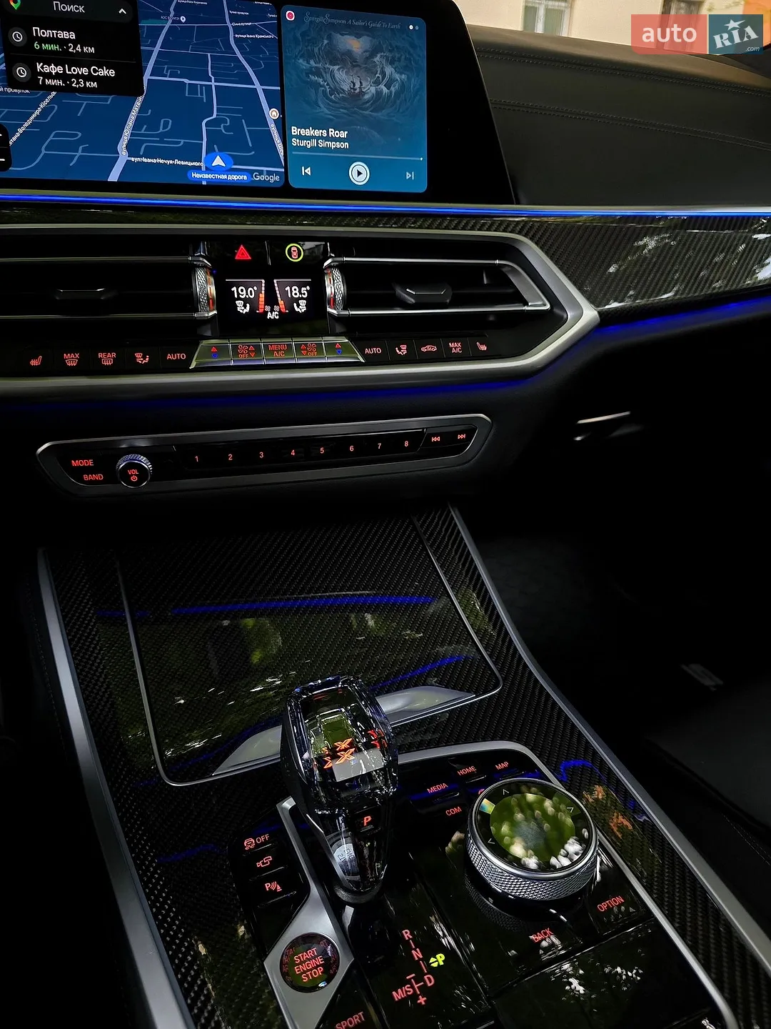 2022 BMW X5 - мініатюра 48