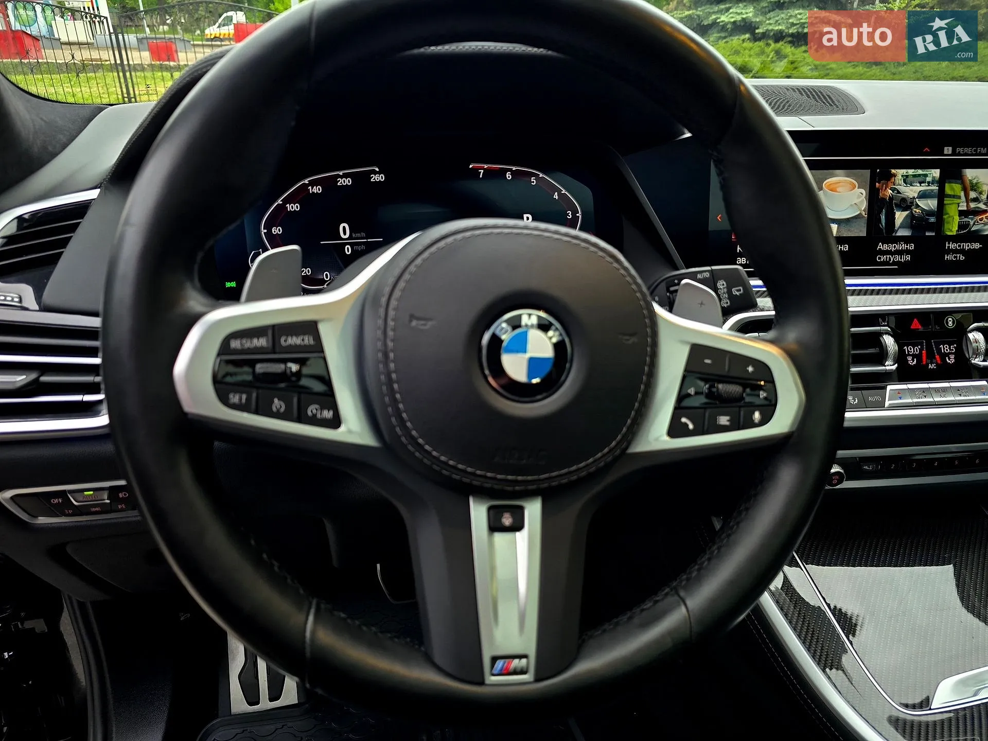 2022 BMW X5 - мініатюра 93