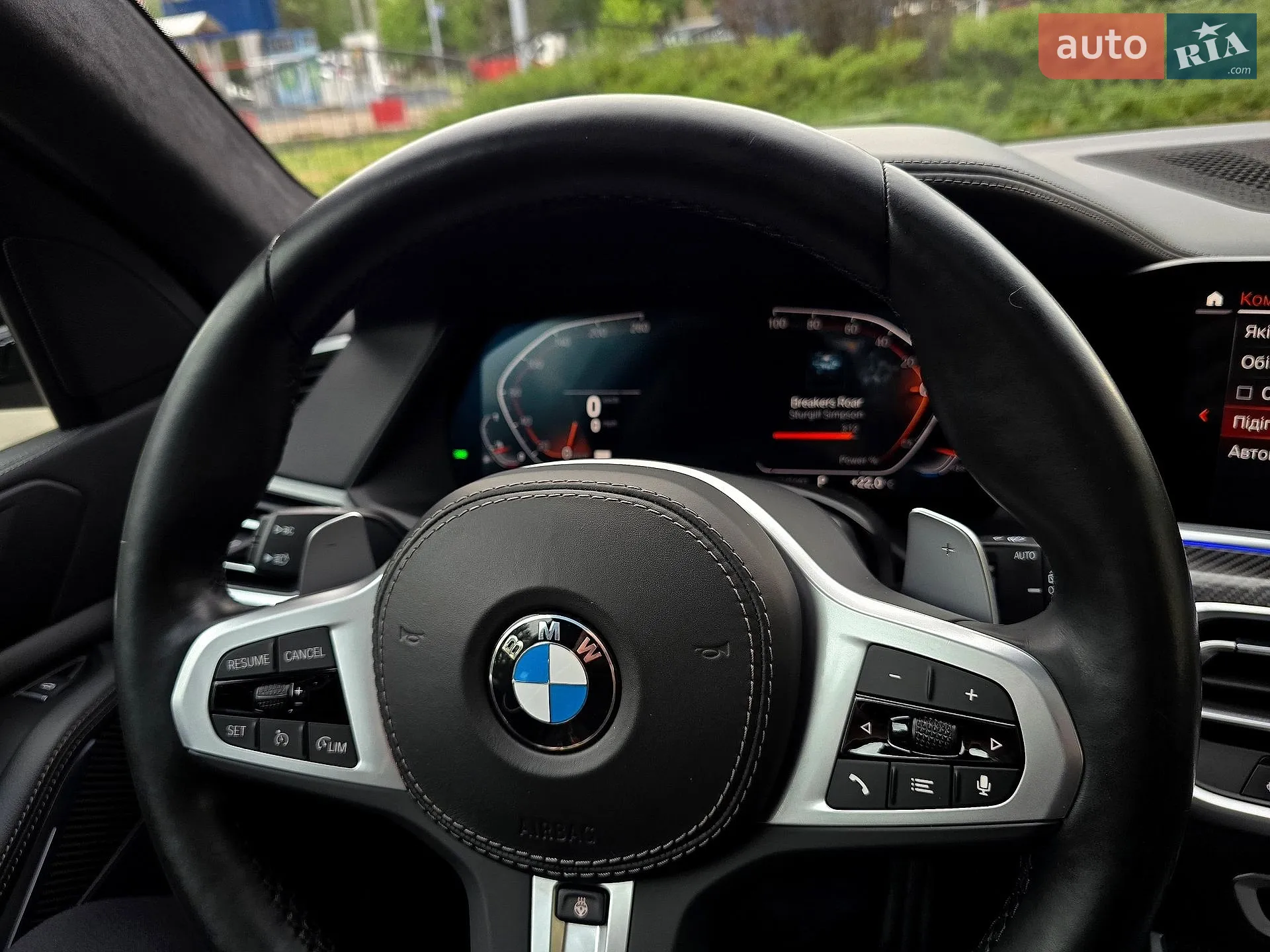 2022 BMW X5 - мініатюра 102