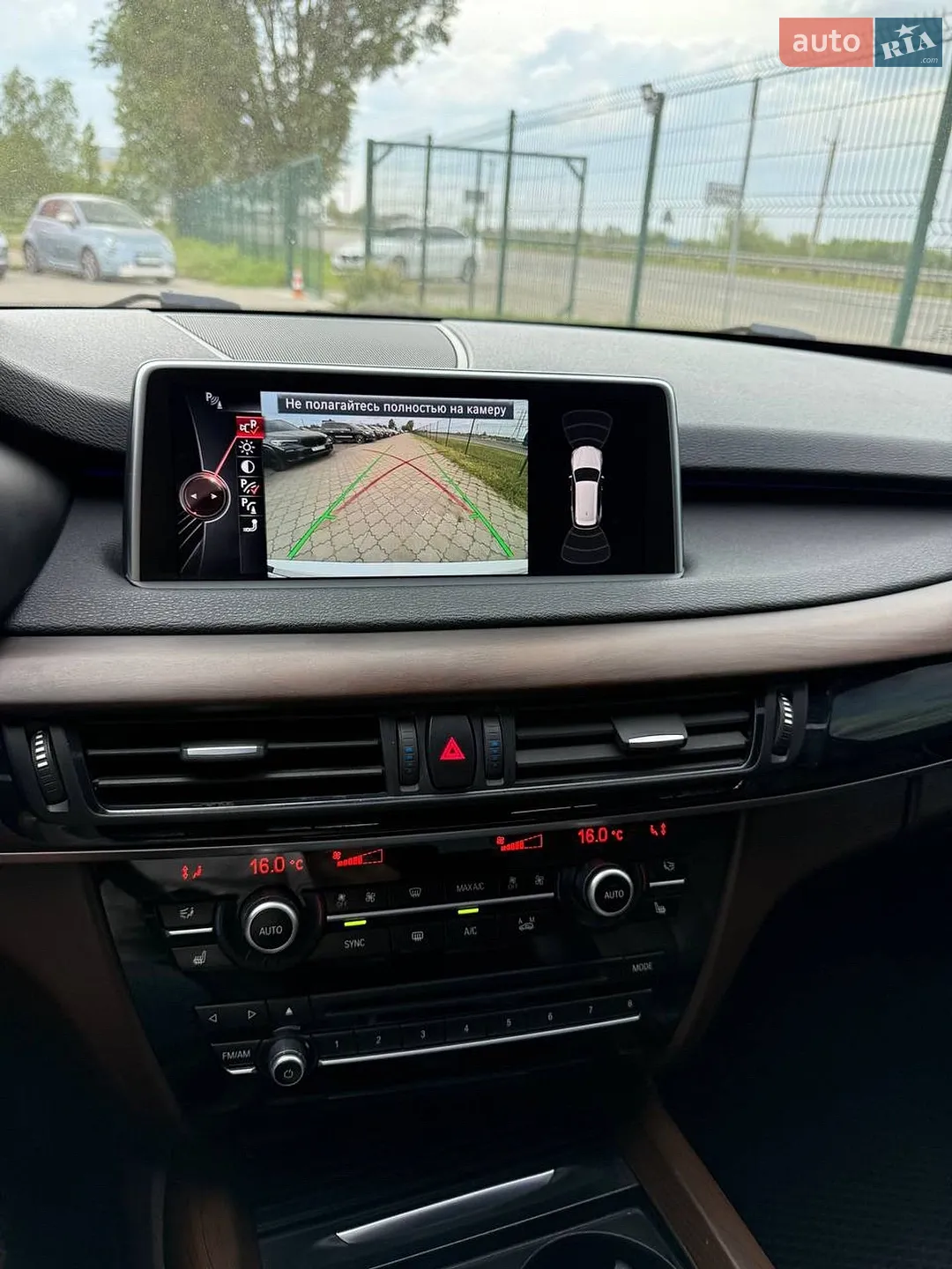 2014 BMW X5 - мініатюра 32